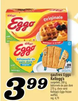 Marché Richelieu GAUFRES EGGO KELLOGG'S | KELLOGG'S EGGO FROZEN WAFFLES offer