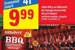 Maxi CÔTES, 680 G OU BÂTONNETS DE FROMAGE MOZZARRELLA, 510 G ST-HUBERT offer