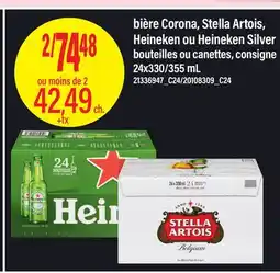 Maxi BIÈRE CORONA, STELLA ARTOIS, HEINEKEN OU HEINEKEN SILVER, 24X330/355 ML offer