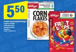 Maxi CÉRÉALES FORMAT FAMILIAL KELLOGG'S | FAMILY SIZE CEREAL offer