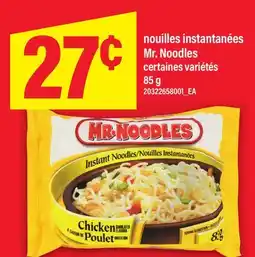 Maxi NOUILLES INSTANTANÉES MR. NOODLES offer