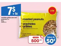 Maxi ARACHIDES GRILLÉES SANS NOM , 900 G, 2 lb offer