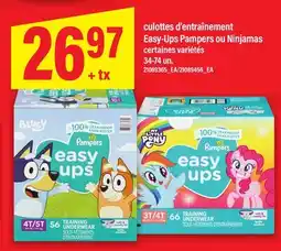 Maxi CULOTTES D'ENTRAÎNEMENT EASY-UPS PAMPERS OU NINJAMAS, 34-74 UN offer