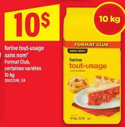 Maxi FARINE TOUT-USAGE SANS NOM offer