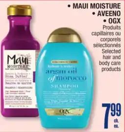 Jean Coutu MAUI MOISTURE • AVEENO • OGX Selected hair and body care products offer