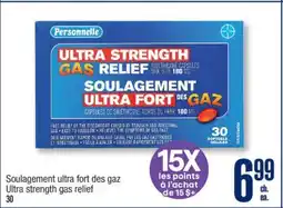 Jean Coutu PERSONELLE Ultra strength gas relief offer