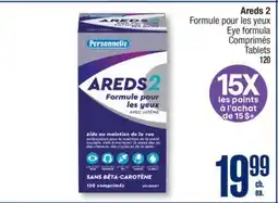 Jean Coutu Areds 2 Eye formula Tablets offer