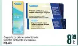 Jean Coutu PERSONNELLE Selected ointments and creams offer