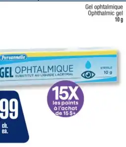 Jean Coutu PERSONNELLE Gel ophtalmique offer