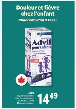 Familiprix ADVIL Ibuprofen, Children's, 230 ml or Junior, 40 tablets offer