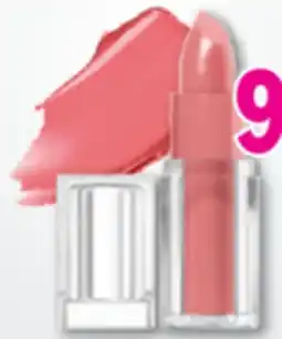 Familiprix COVERGIRL, Selected makeup products offer