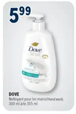 Familiprix DOVE, Hand wash, 300 ml to 355 ml offer