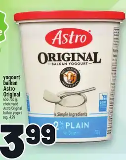 Metro YOGOURT BALKAN ASTRO ORIGINAL | ASTRO ORIGINAL BALKAN YOGURT offer