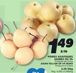 IGA ASIAN YELLOW OR YA PEARS offer