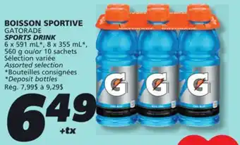 IGA GATORADE SPORTS DRINK offer