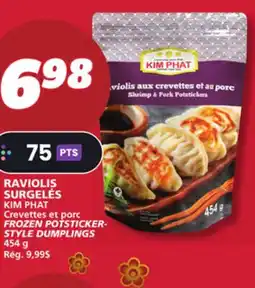 IGA KIM PHAT FROZEN POTSTICKER- STYLE DUMPLINGS offer