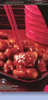 IGA ASIAN INSPIRATIONS FROZEN DISH offer