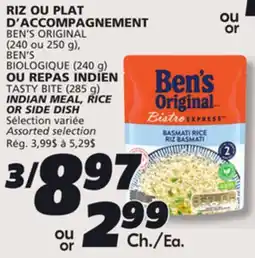 IGA BEN'S INDIAN MEAL, RICE OR SIDE DISH offer
