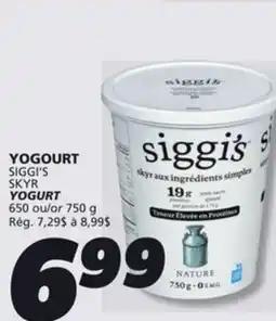 IGA SIGGI'S SKYR YOGURT offer