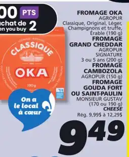 IGA CLASSIC CHEESE OKA offer