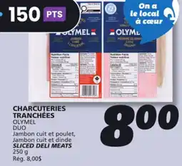 IGA OLYMEL DUO SLICED DELI MEATS offer