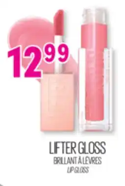 Familiprix LIFTER GLOSS LIP GLOSS offer