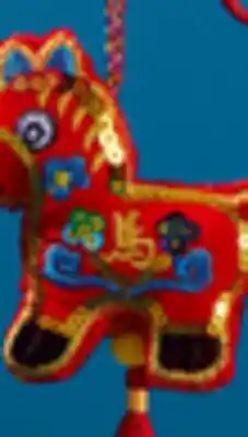 Walmart Hanging Decor offer