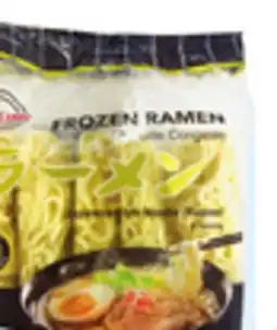 Walmart Tokimi ramen noodles offer