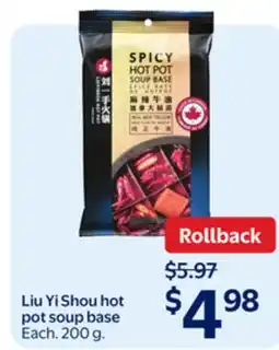 Walmart Liu Yi Shou hot pot soup base offer