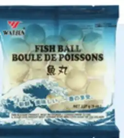Walmart Watson fish or shrimp balls offer