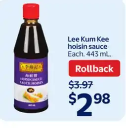 Walmart Lee Kum Kee hoisin sauce offer