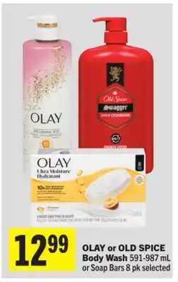Foodland OLAY or OLD SPICE Body Wash offer