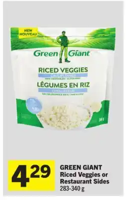Foodland GREEN GIANT Riced Veggies or Restaurant Sides offer