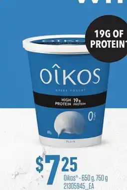 Loblaws OIKOS , 650 g, 750 g offer