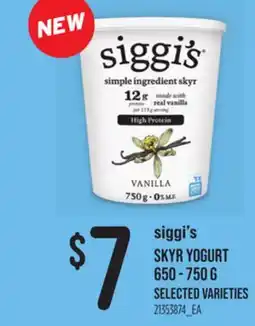 Loblaws SIGGI'S SKYR YOGURT offer
