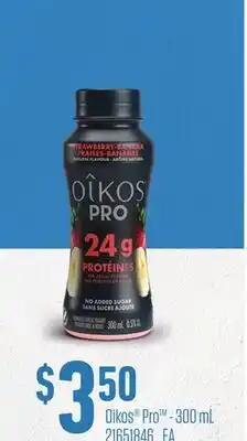 Loblaws OIKOS PRO offer