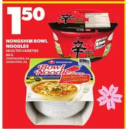 Loblaws NONGSHIM BOWL NOODLES offer