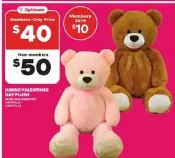 Loblaws JUMBO VALENTINES DAY PLUSH offer