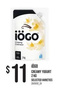 Loblaws IÖGO CREAMY YOGURT offer
