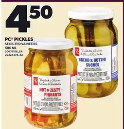 Loblaws PC PICKLES offer