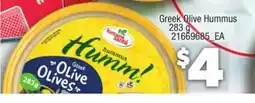 Loblaws GREEK OLIVE HUMMUS offer