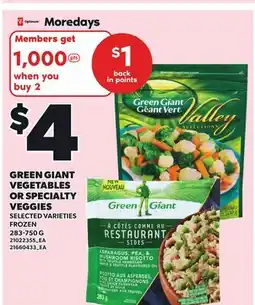Loblaws GREEN GIANT VEGETABLES OR SPECIALTY VEGGIES offer
