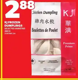 Loblaws KJ FROZEN DUMPLINGS offer