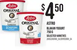 Loblaws ASTRO BLAKAN YOGURT offer
