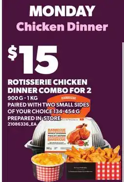 Loblaws ROTISSERIE CHICKEN DINNER COMBO FOR 2, 900 G - 1 KG offer