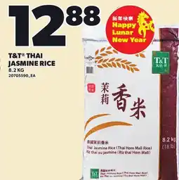 Loblaws T&T THAI JASMINE RICE offer
