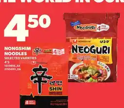 Loblaws NONGSHIM NOODLES, 4'S offer