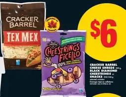 No Frills CRACKER BARREL CHEESE SHREDS, 320 G, BLACK DIAMOND CHEESTRINGS OR SNACKS, 252/336 G offer