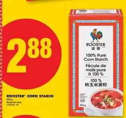 No Frills ROOSTER CORN STARCH offer