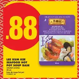 No Frills LEE KUM KEE SEAFOOD HOT POT SOUP BASE offer